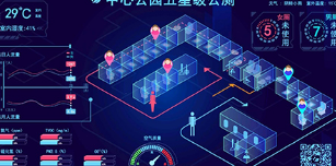 除臭機